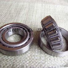 軸承 汽車零部件供應(yīng)鏈中的關(guān)鍵一環(huán)——價(jià)格、批發(fā)與廠家直供解析